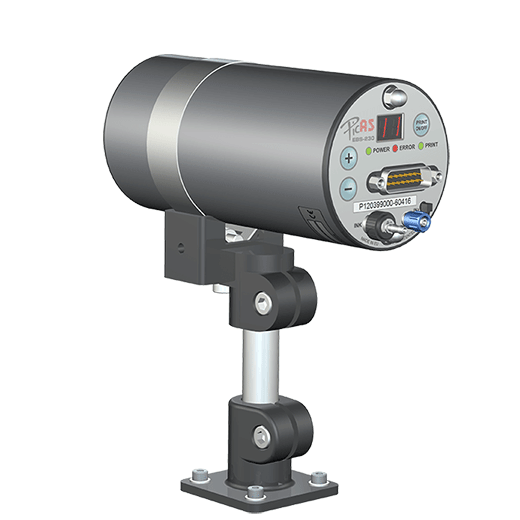 EBS230大字符喷码机 图2