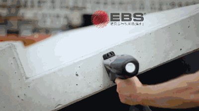 EBS260手持喷码机