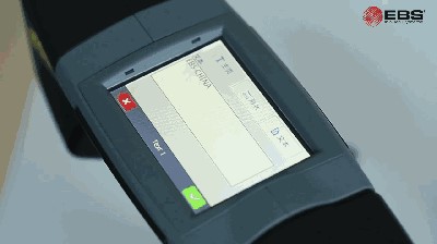 EBS260手持喷码机 触摸屏