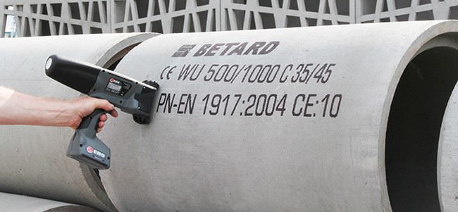 EBS手持喷码机 水泥行业应用 图1