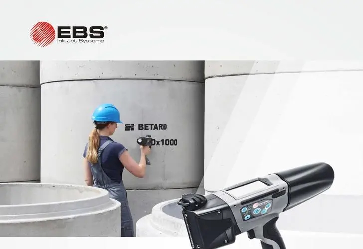 工业级手持喷码机——EBS260,智能化改变水泥行业传统手工印刷