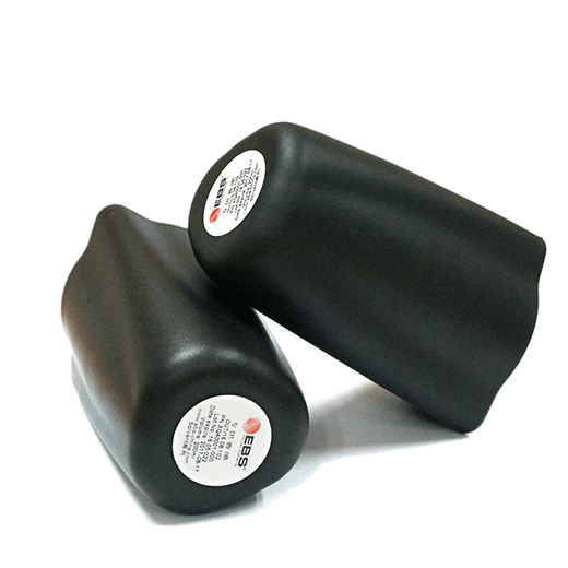 EBS260手持喷码机墨盒