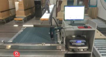 志邦厨具条码应用